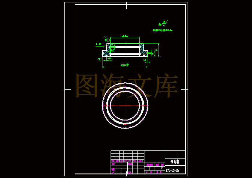 导向套-A3.gif
