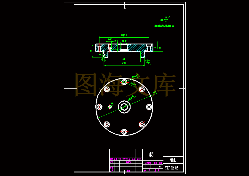端盖-A3.gif
