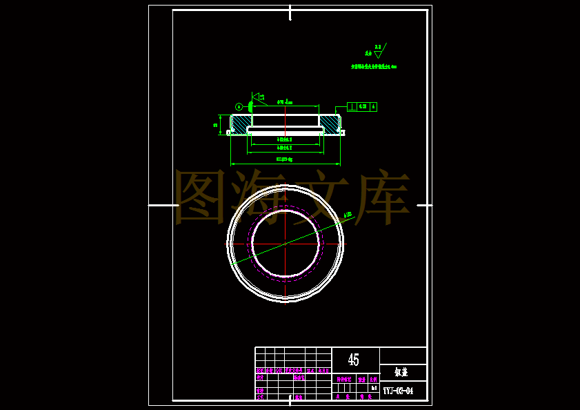 缸盖-A3.gif