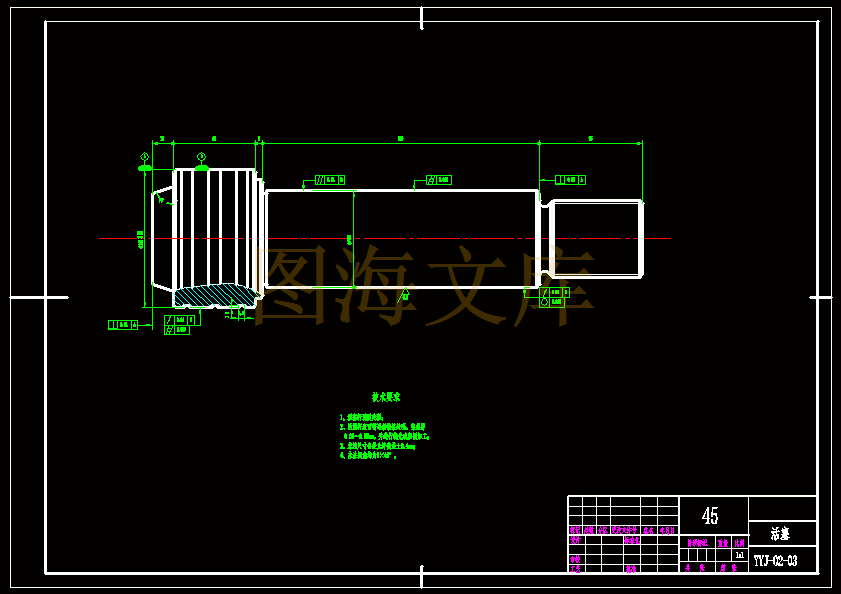 活塞-A2.gif