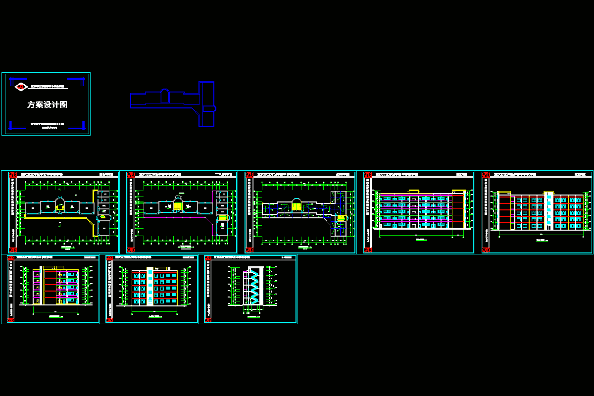 五层框架结构中学教学楼建筑方案cad图纸.dwg