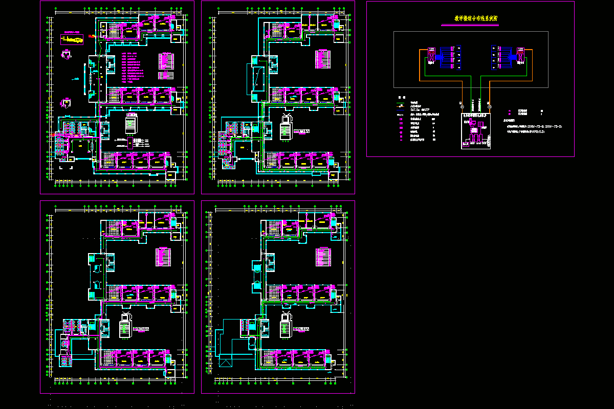 教学楼弱电系统CAD图纸.dwg