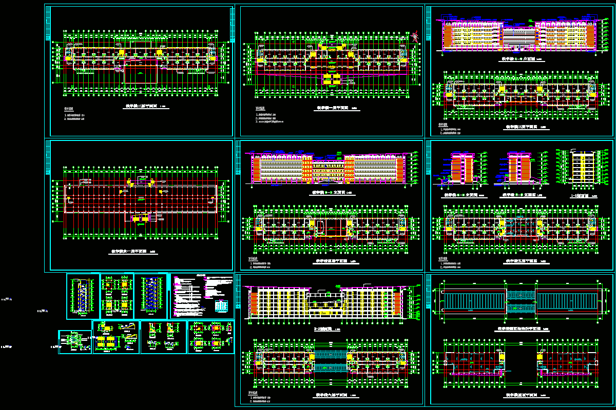某教学楼建筑施工图（全套）CAD图纸.dwg