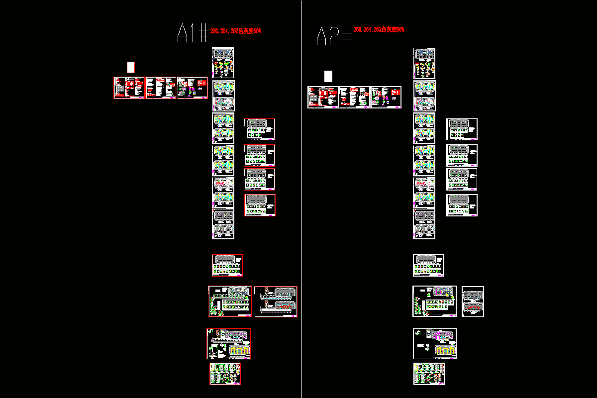 某24层高层住宅楼结构设计图纸.dwg