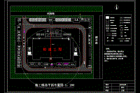 中学教学楼工程施工现场平面布置图CAD图纸.dwg