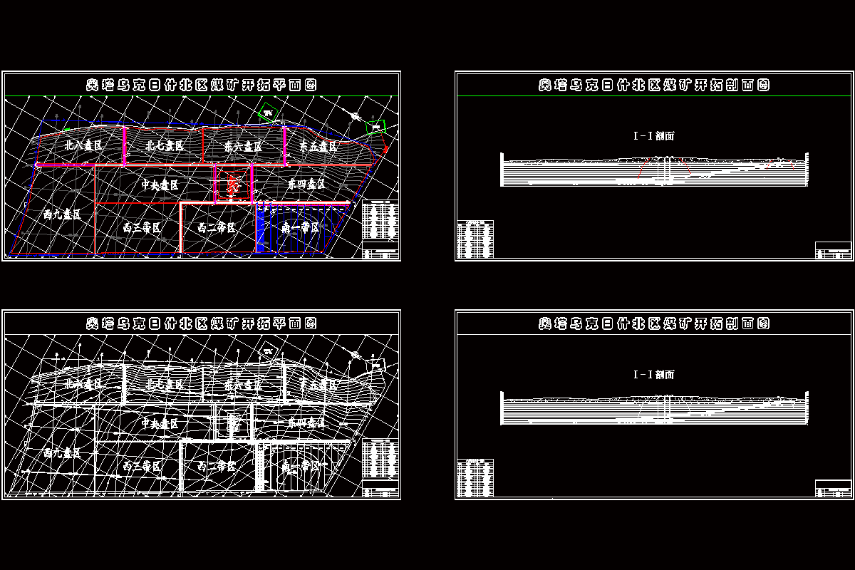 奥塔北煤矿6.0 Mta新井设计.zip