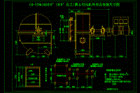 G4-73风机CAD图纸.dwg