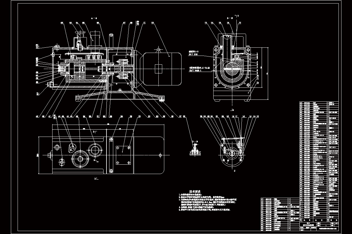 2XZ-8旋片泵CAD图纸.dwg