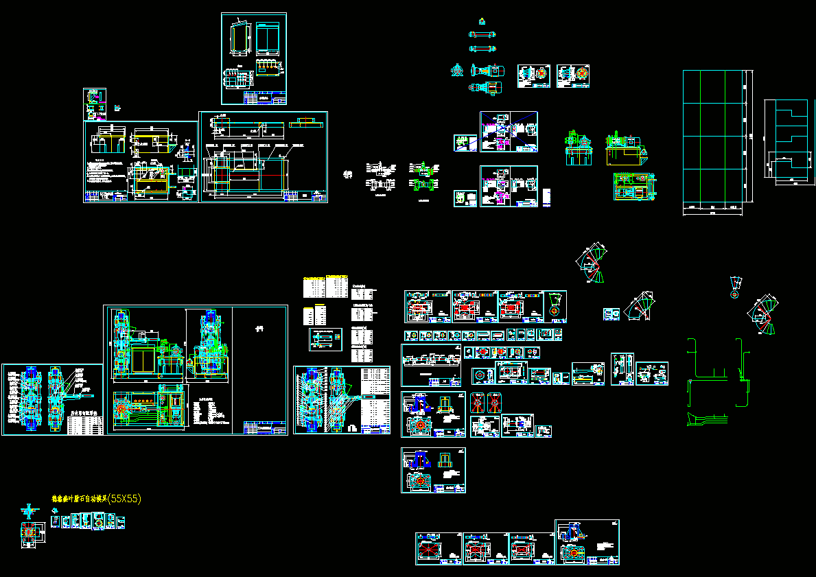 2008-63吨自动油压机叶腊石压机磨料磨具压机全套cad图纸.dwg