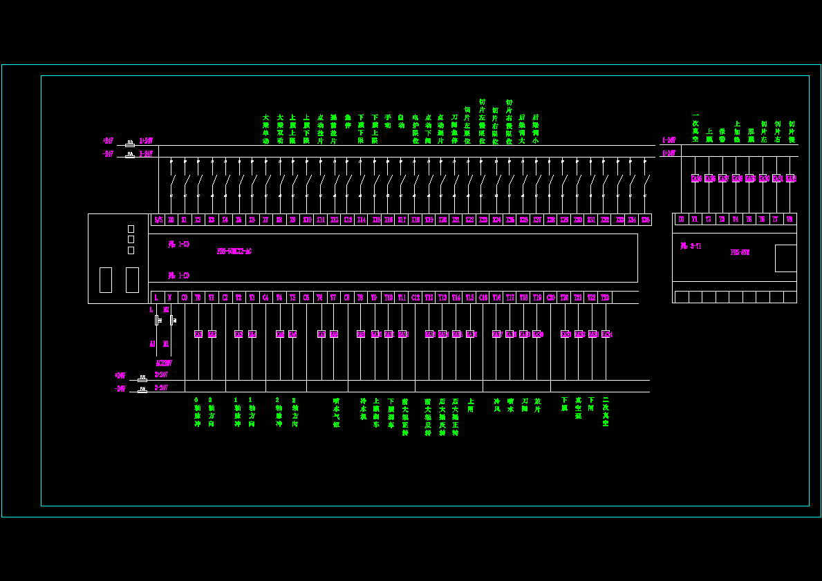 吸塑机PLC图纸.dwg