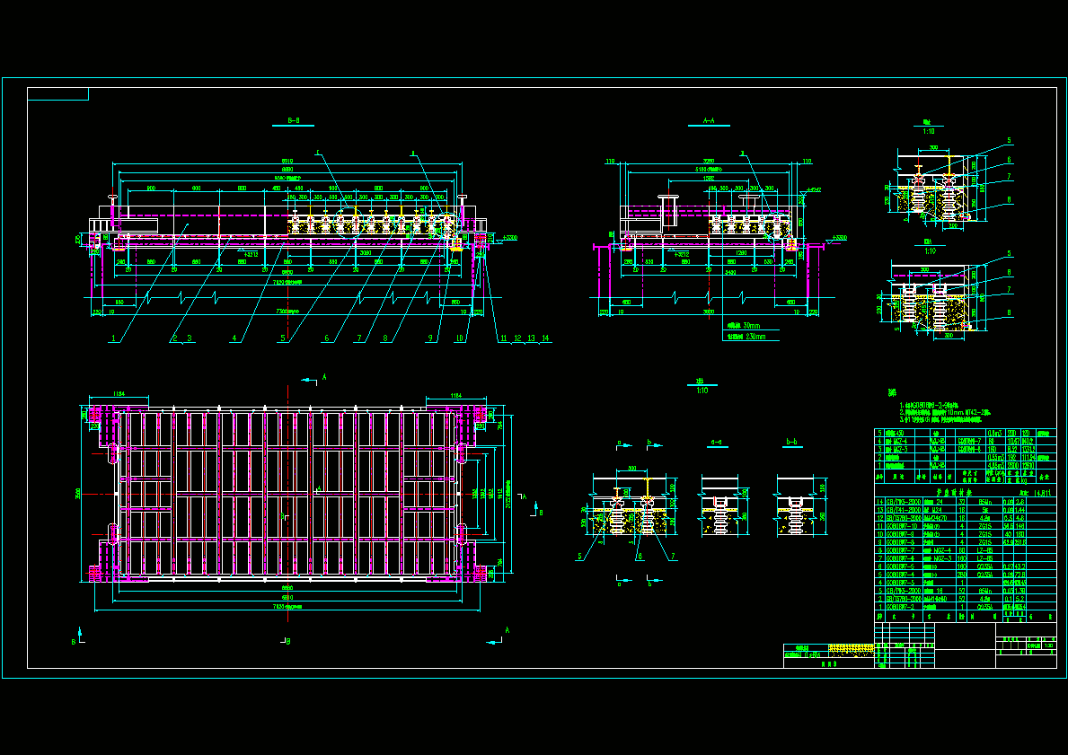 G0806炉7-1均热炉炉盖总CAD图纸.dwg