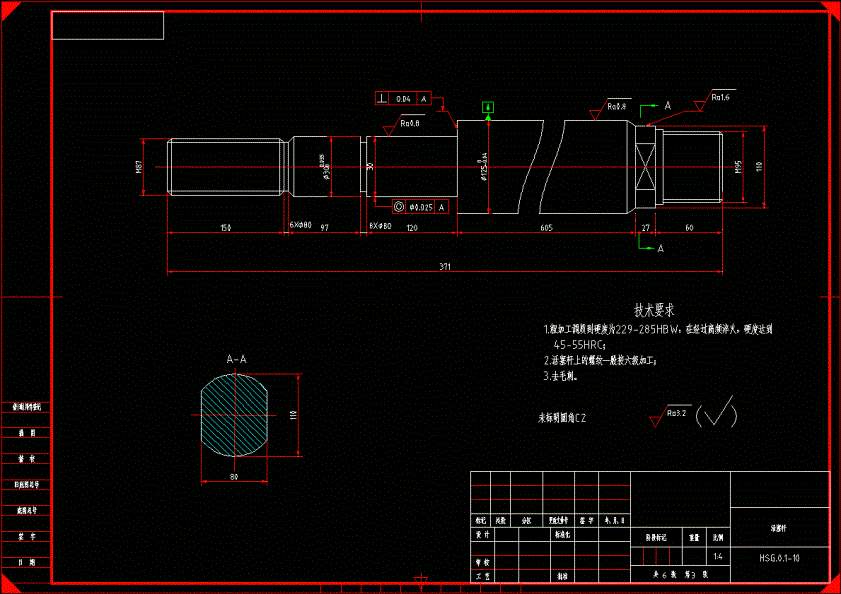 液压缸活塞杆零件图.dwg