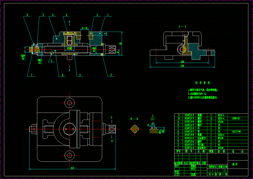 虎钳CAD总图.dwg