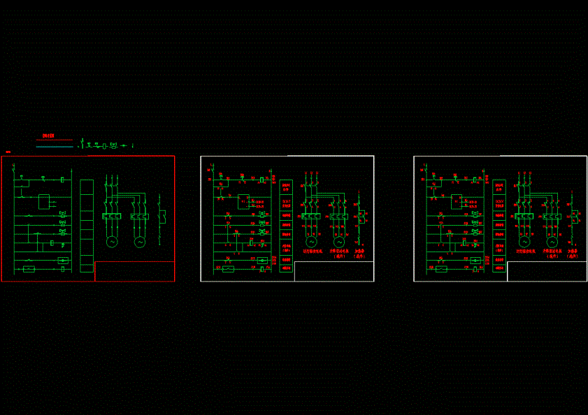 中心传动浓缩机电气图.dwg