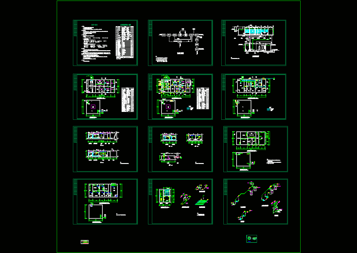 水解酸化-接触氧化工艺全套图纸.dwg