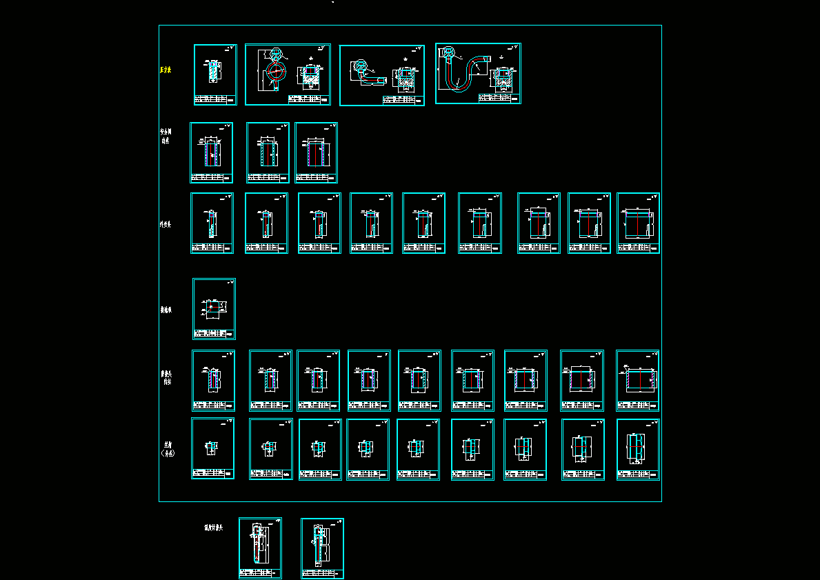 压力表、安全阀、丝头、丝堵、温度计图.dwg