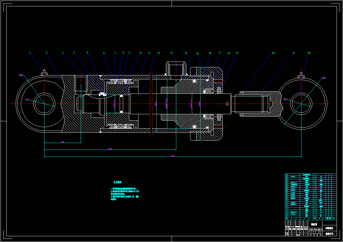 二级液压缸CAD图纸.dwg