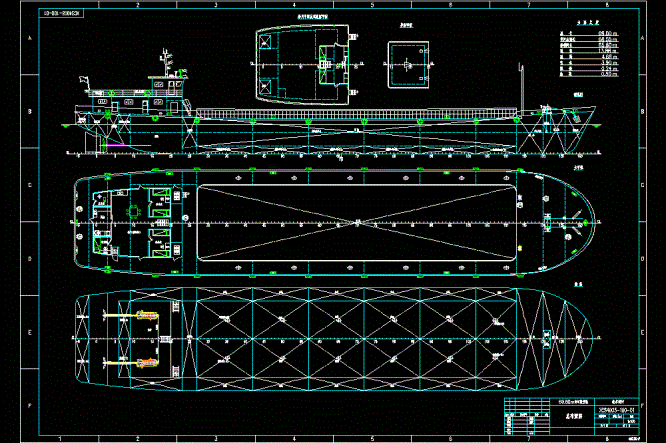 69.80m内河货船---总布置图.dwg