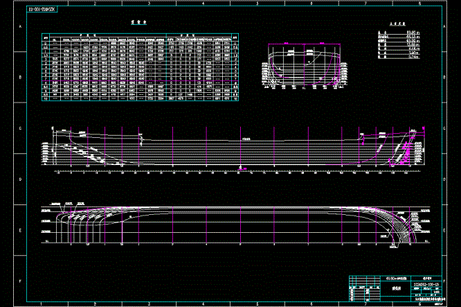 69.80m内河货船---型线图.dwg