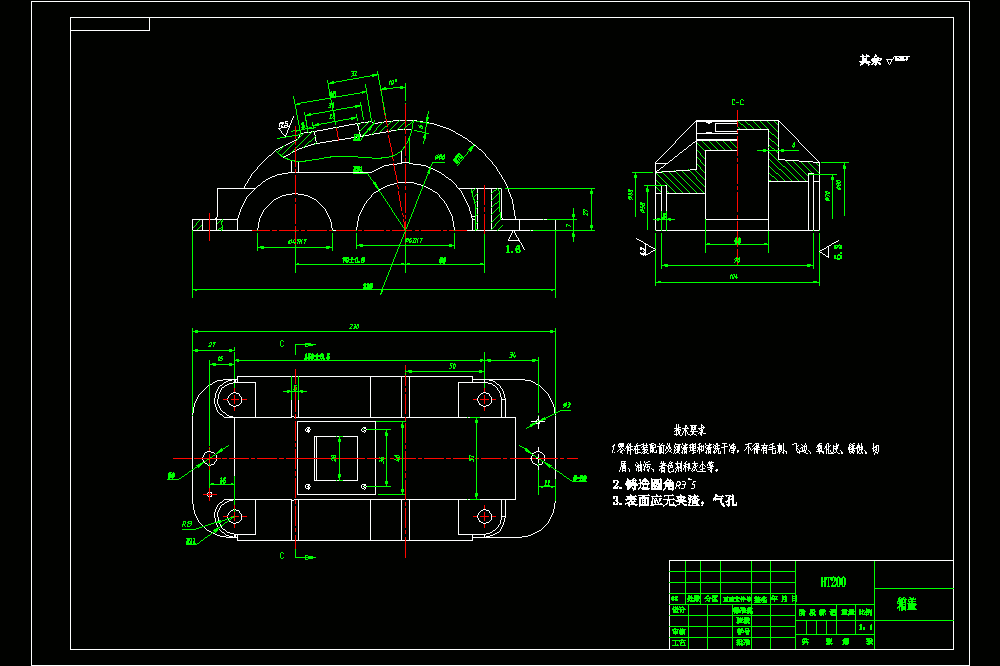 一级减速器箱盖图CAD图纸.dwg