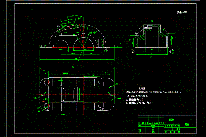 一级减速器箱盖图CAD图纸.dwg