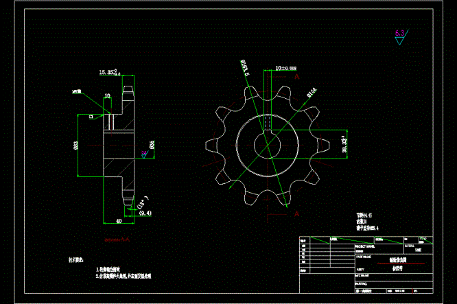 节距44.45 10齿链轮设计CAD图纸.dwg