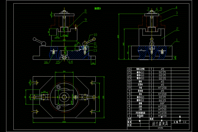 法兰盘夹具CAD图纸.dwg