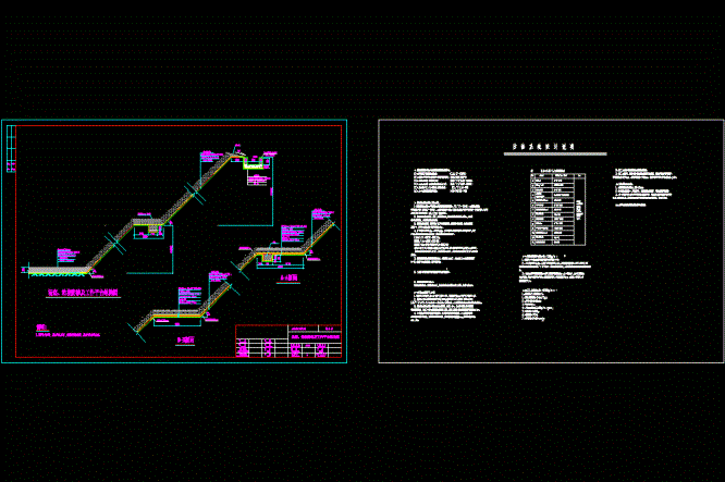 垃圾填埋场防渗设计说明及防渗结构图.dwg