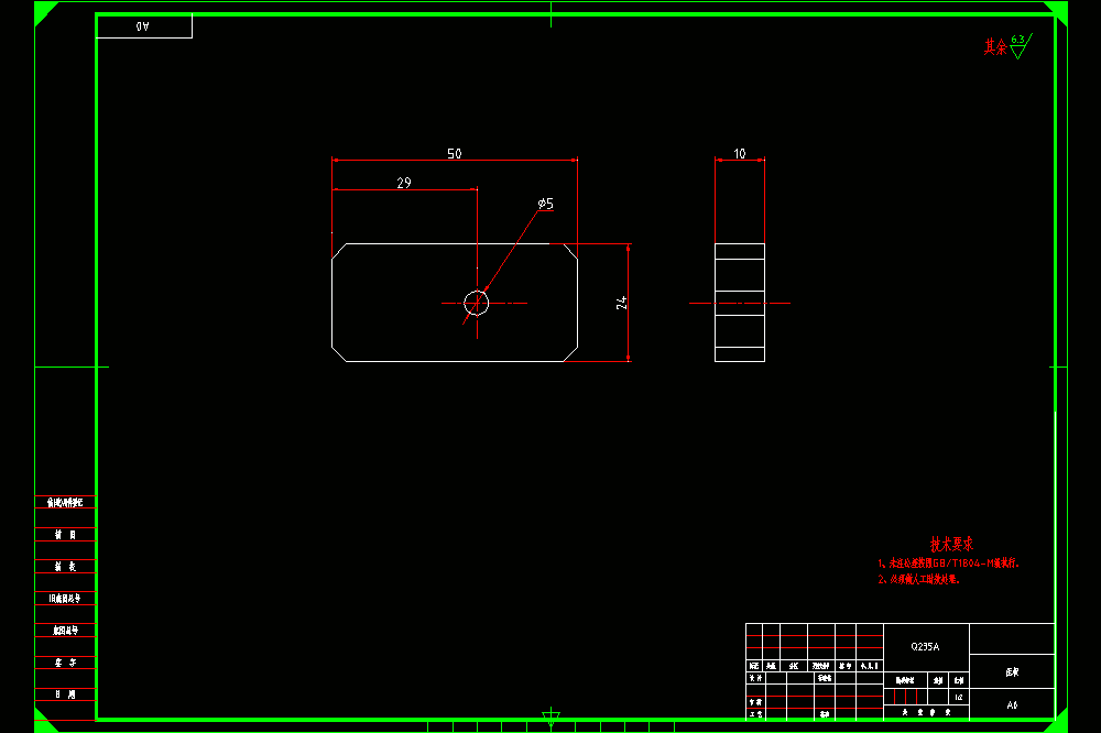 曲轴的工艺设计及相关夹具设计(含CAD零件夹具图SolidWorks三维图)(论文说明书10000字CAD图纸6张SolidWorks三维图工序卡工艺卡).zip