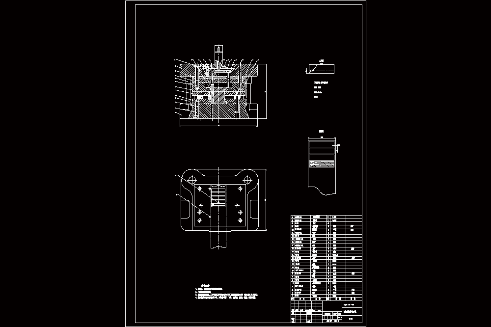 回油管夹片冲压成形工艺及模具设计（CAD图纸+说明书）.zip