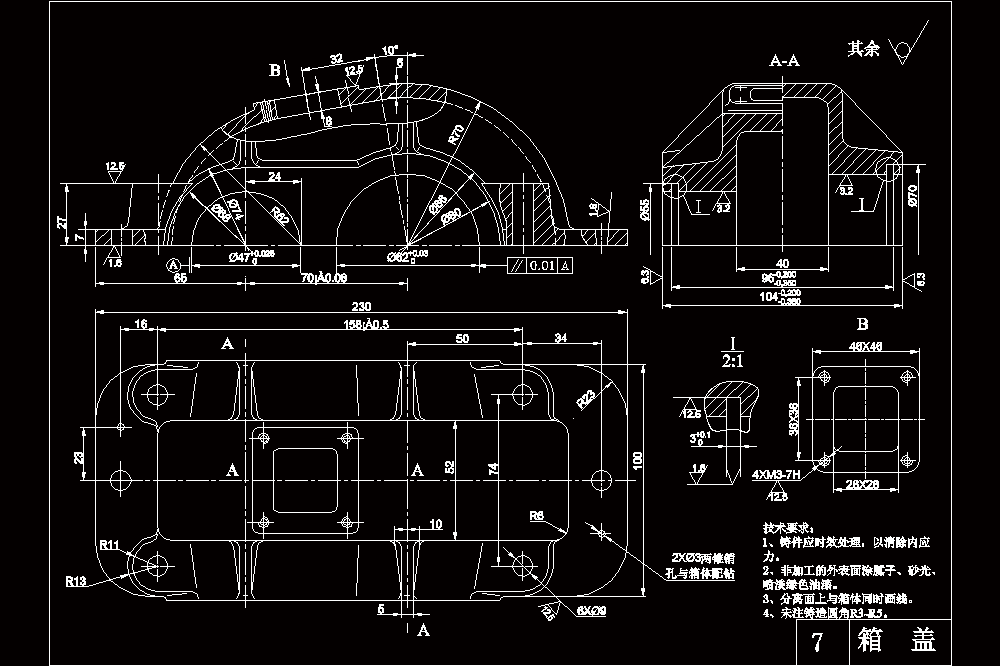 减速箱箱盖CAD总装图.dwg