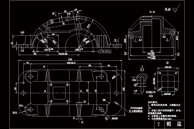 减速箱箱盖CAD总装图.dwg