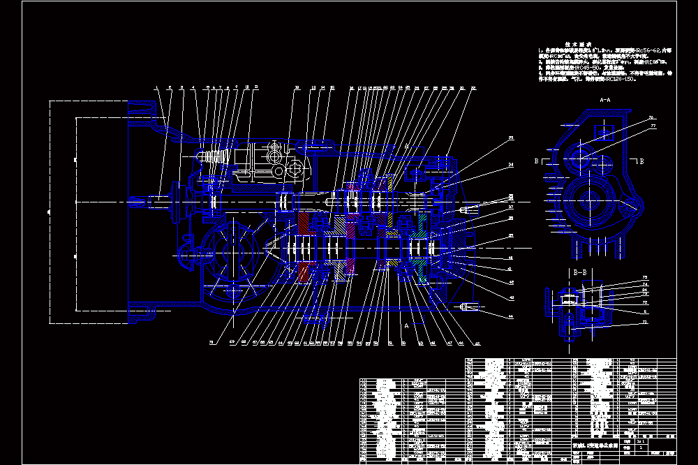 变速器装配图.dwg