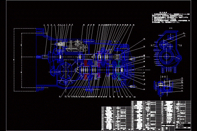 变速器装配图.dwg