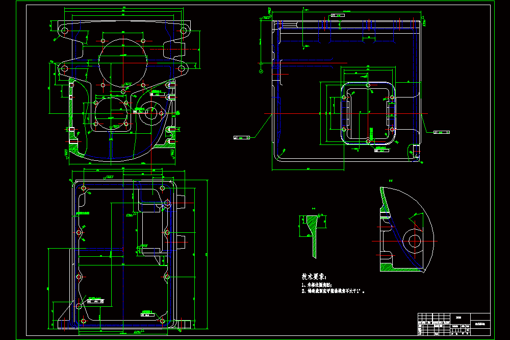 汽车变速箱箱体加工工艺及其夹具设计(CAD图纸+说明书).zip