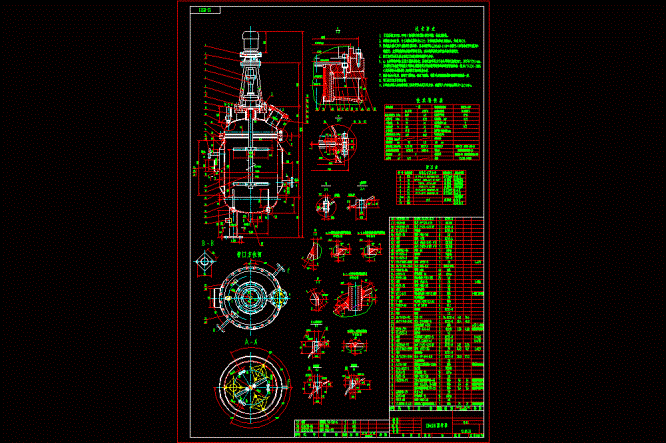 DN600豆浆搅拌器总图.dwg