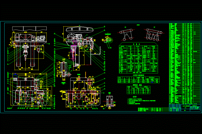 32_5t双钩门式起重机小车CAD图纸.dwg