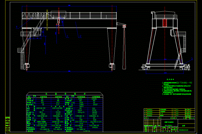 80T 22M双主梁门式起重机总图.dwg
