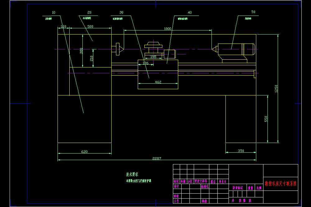 CK6140尺寸联系简图.dwg