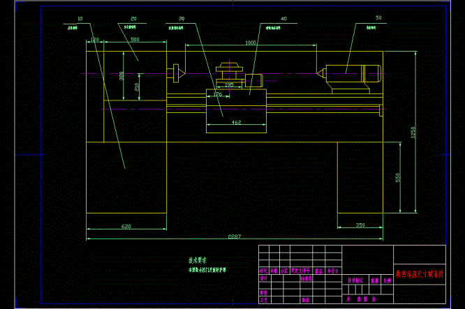 CK6140尺寸联系简图.dwg