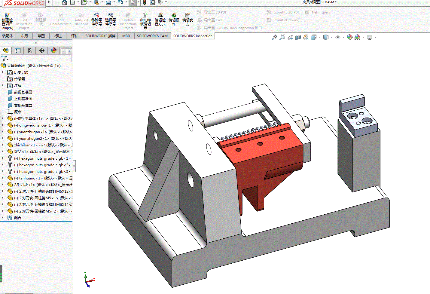 CA6140车床拨叉831003工艺及铣30X80面夹具设计【含Solidworks三维图】.zip