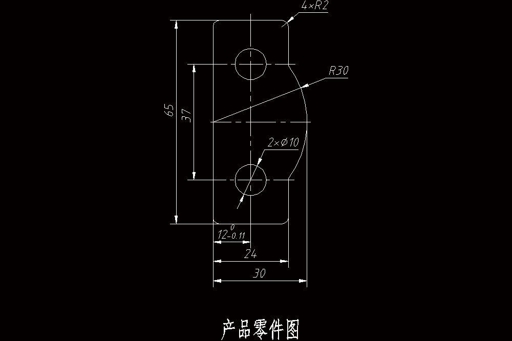 止动件冲压模具设计（CAD图纸+说明书）.zip