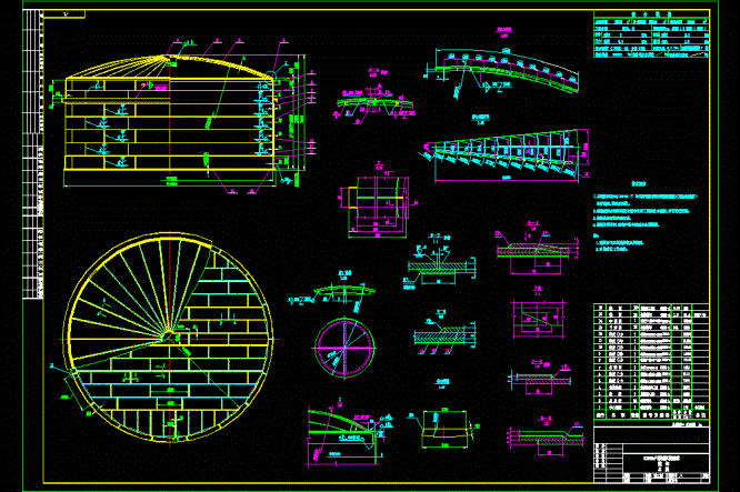 10000立方钢制拱顶储罐详细制作图.dwg