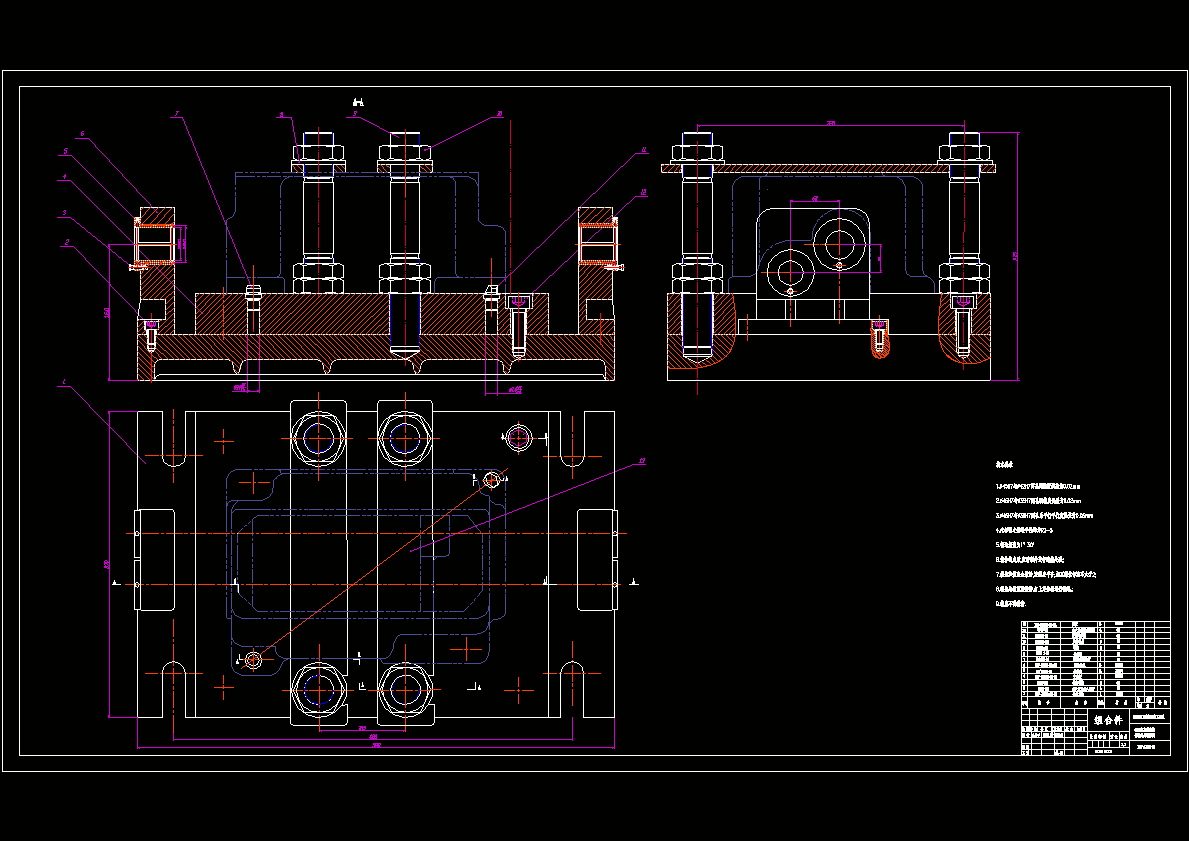 C615车床进给箱加工工艺及其镗孔夹具设计（CAD图纸+说明书）.zip