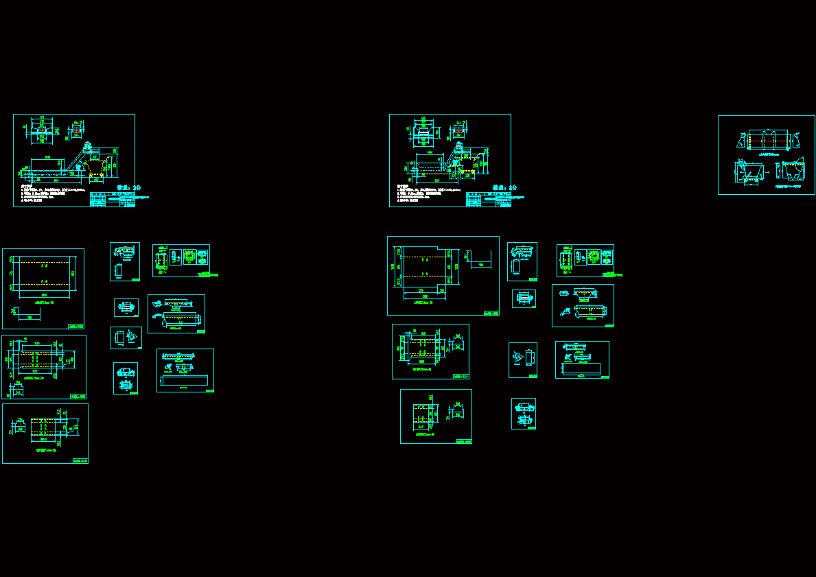 链板排屑机cad图纸.dwg