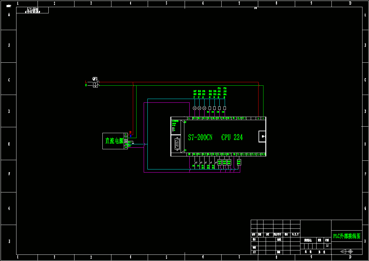 基于PLC的智能扫地机器人控制系统设计（CAD图纸+说明书）.zip