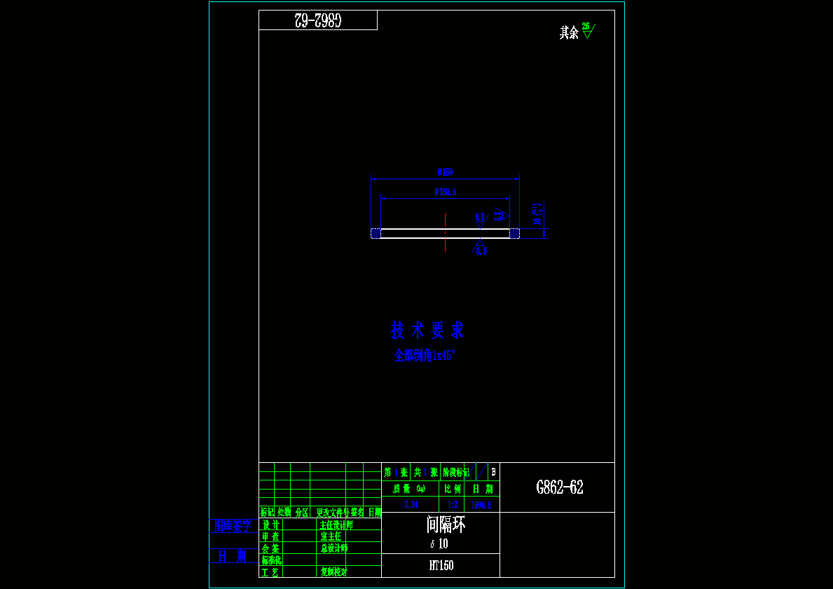4片滑轮组G863图.zip