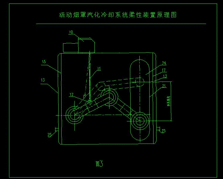 AA-转炉活动烟罩柔性连接原理.zip