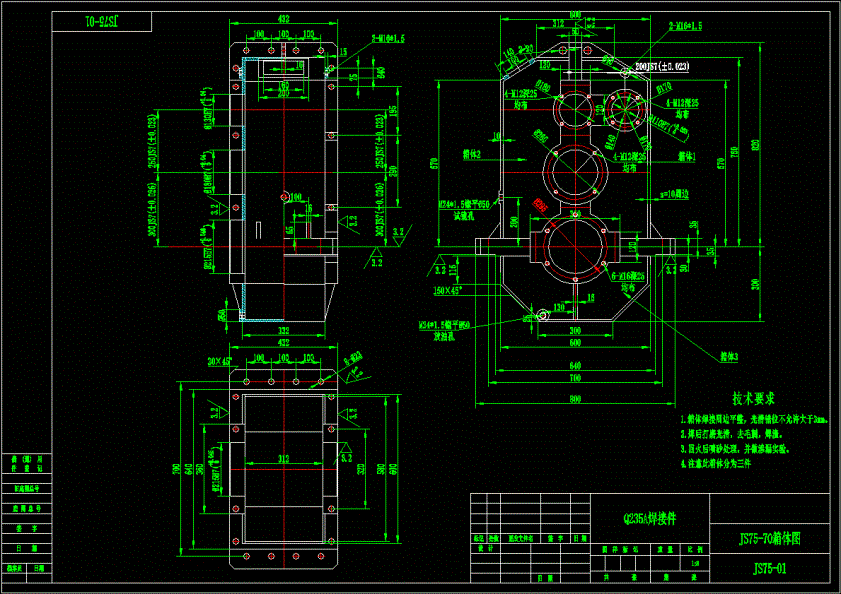 JS75-01(JS75-70箱体图).dwg