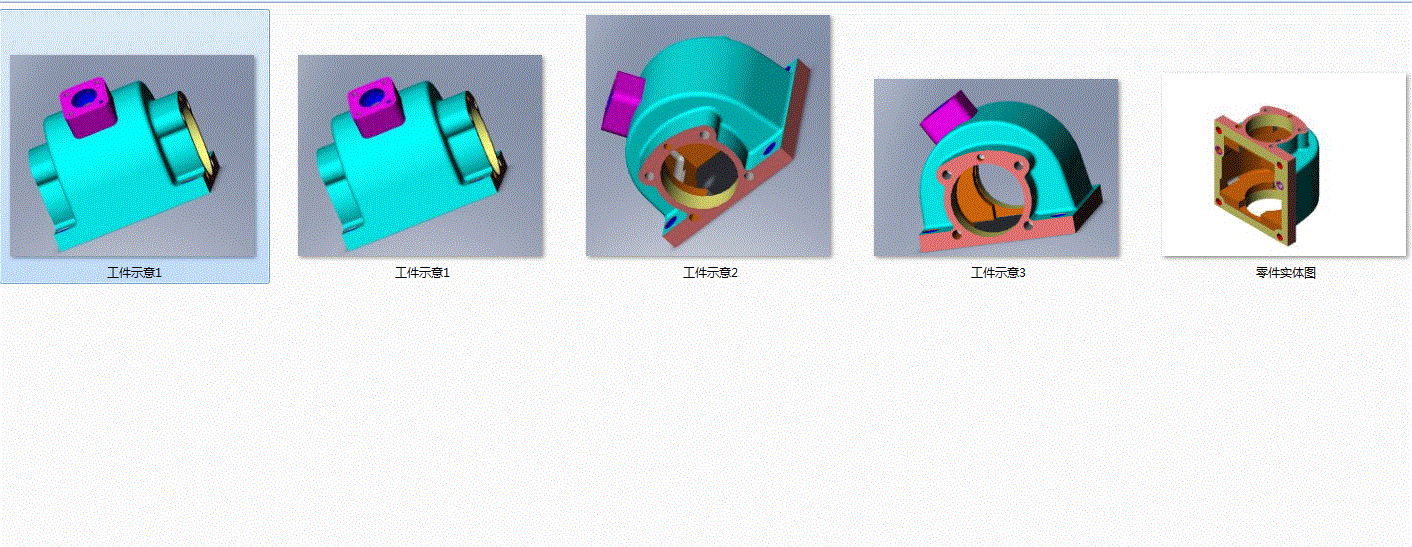 数控加工典型箱体类工件工艺过程分析（CAD图纸+说明书）.zip